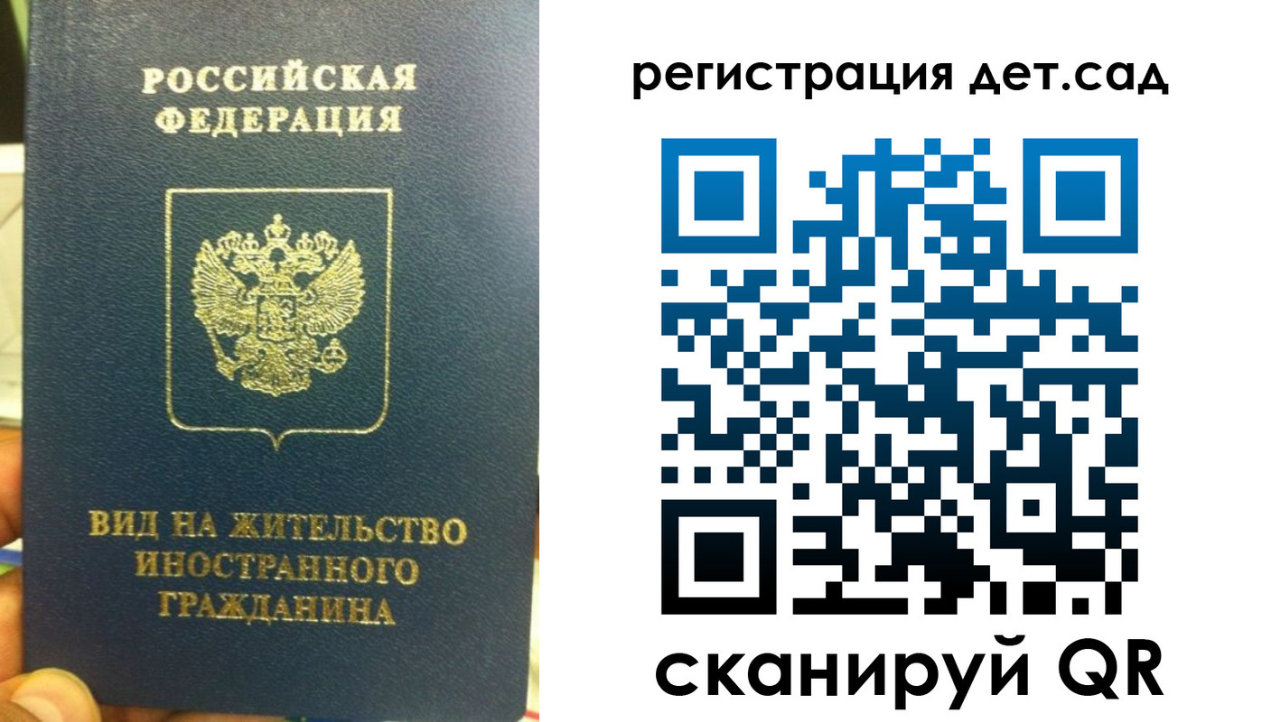найти адрес прописки в Навашино