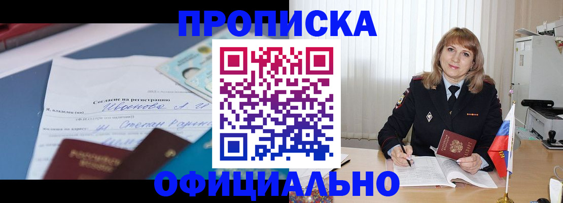 форма 3 в Навашино
